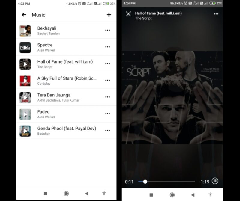 How to Add or Remove Music on Your Facebook Profile - AndroidFist