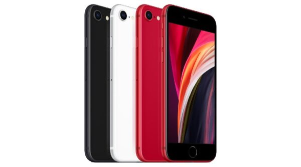iPhone SE 2020 Releasing in India