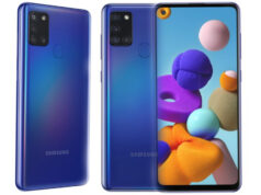 Samsung Galaxy A21s Launched With 5G, 5,000mAh Battery, Quad-Cameras