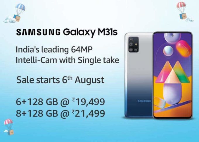 answer and win samsung m31s