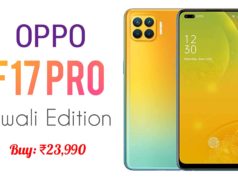 Oppo F17 Pro Diwali Edition is on Sale in India at ₹23,990, Diwali Giftbox Includes Free 10,000mAh Power Bank